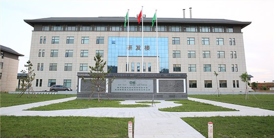 研发楼 研发楼