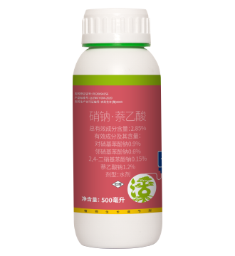 根得劲500产品详情图