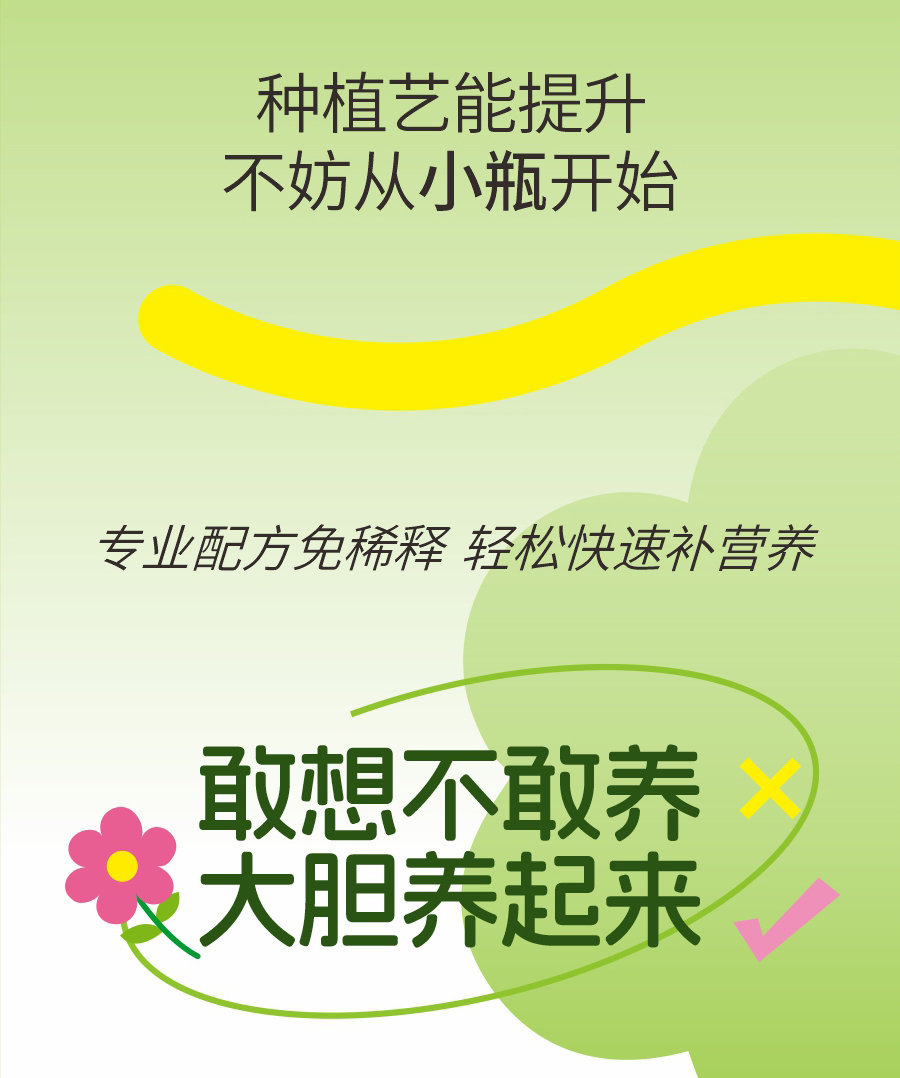 详情 (3)