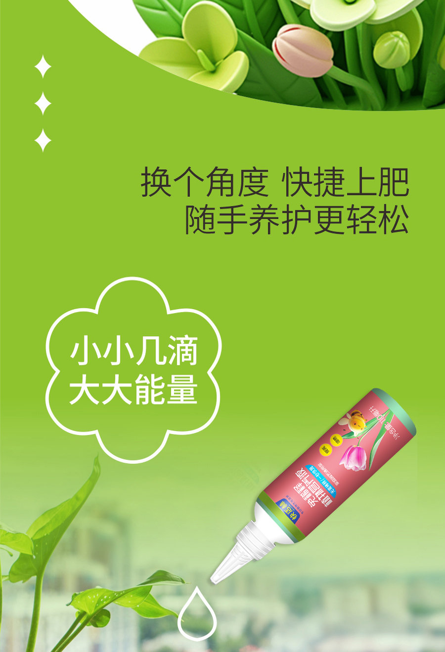 详情 (5)