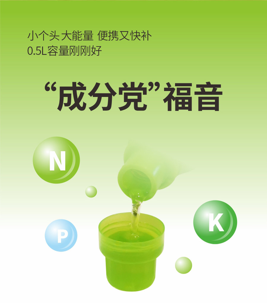 浓缩 (7)